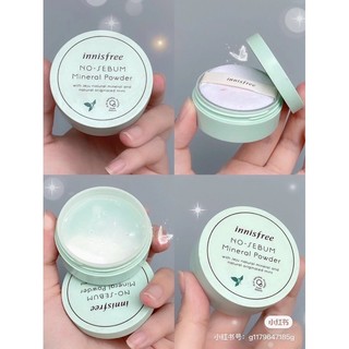 [MẪU MỚI] PHẤN PHỦ BỘT KIỀM DẦU INNISFREE NO SEBUM