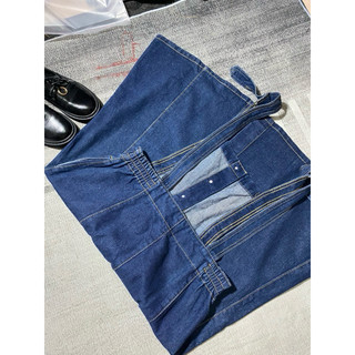 YẾM VÁY BÒ 2HAND