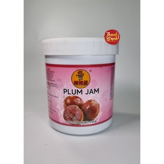 Mứt mận gấu maomao hủ 1kg2