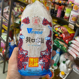Bún tàu song long gói 100g