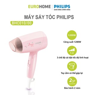 Máy sấy tóc philips bhc010/00 1200w gấp gọn, bảo hành 2 năm | hàng chính hãng