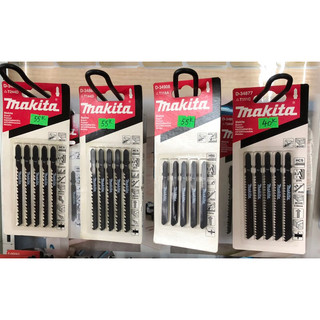 Bộ lưỡi cưa lọng makita chính hãng