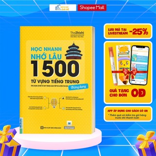 Sách - Học Nhanh Nhớ Lâu 1500 Từ Vựng Tiếng Trung Thông Dụng - MCBooks