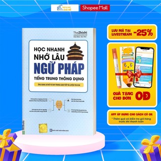 Sách - Học nhanh nhớ lâu ngữ pháp tiếng Trung thông dụng-Ứng dụng sơ đồ tư duy trong giao tiếp và luyện thi HSK