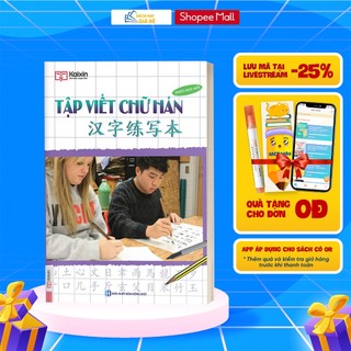 Sách - Tập Viết Chữ Hán Phiên Bản Mới - Phù Hợp Với Người Mới Bắt Đầu Tự Học Tiếng Hán