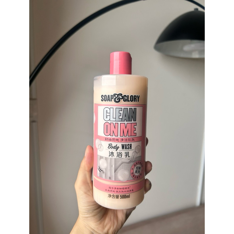 Sữa tắm Soap&amp;glory