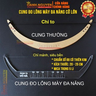 Cung Đo Lông Mày Đa Năng/ Chuẩn Số Đo Cô Thiên Kim