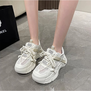 Giày nữ thể thao OSNY đế cao 5cm mã B888