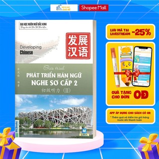 Sách - Giáo trình Phát triển Hán ngữ Nghe Sơ cấp 2