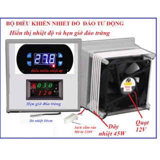 Máy ấp trứng đảo tay và tự động đảo trứng( chưa bao gồm hộp xốp)