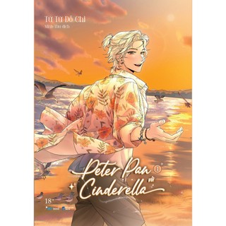Sách - Peter Pan Và Cinderella Tập 1+2