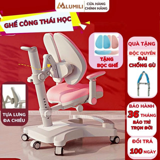 Ghế chống gù chống cận thông minh Lumili V901 điều chỉnh lưng ghế, thiết kế công thái học cho trẻ em từ 3- 18 tuổi