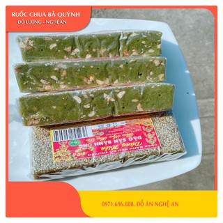 Chè lam lá nếp đặc sản Đô Lương bánh nhà làm thủ công truyền thống 350g vị ngọt nhẹ dẻo thơm bùi.