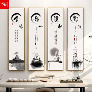 Tranh thiền tĩnh tâm, tranh canvas thiền  tranh treo phòng khách/spa/phòng tập yoga/khu nghỉ dưỡng