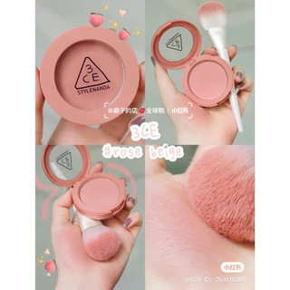 Phấn Má Hồng 3CE Face Blush
