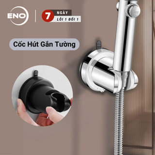 Giá Đỡ Vòi Sen Hút Chân Không Gắn Tường Giá Treo Vòi Sen Tắm Xoay 120 Độ Chống Thấm ENO - GD01
