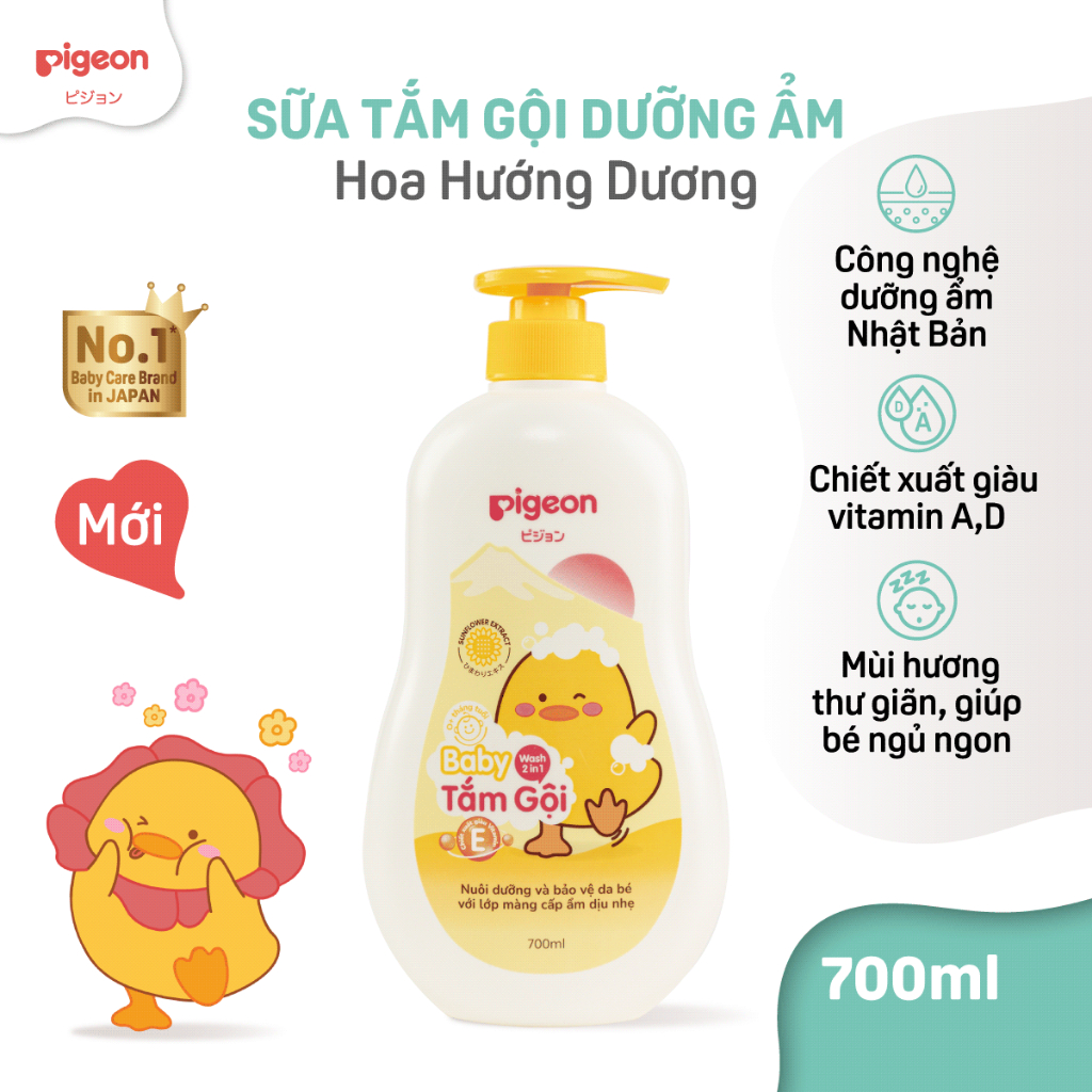 Sữa Tắm/Gội Pigeon Jojoba / Hoa Hướng Dương 700ml - Bao bì mới 2024