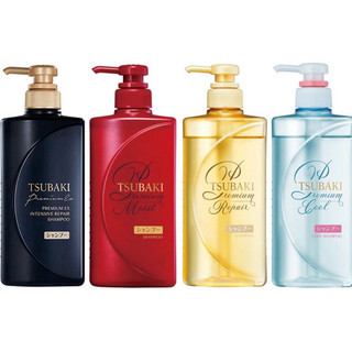 Bộ dầu gội xả tsubaki 490ml