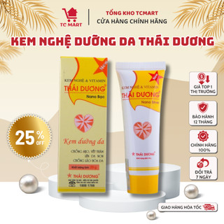 Kem nghệ Thái Dương 20g - Dưỡng da, giúp nhanh liền sẹo, Kem nghệ dưỡng da Thái Dương CHÍNH HÃNG
