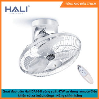 Quạt đảo trần Hali DA16-R công suất 47W sử dụng remote điều khiển từ xa - Hàng chính hãng
