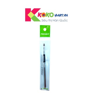 Cọ trang điểm môi Prinsia Hàn Quốc