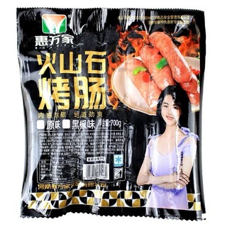 Lạp xưởng xúc xích trung lạp xưởng nướng đá hà khẩu loại cô gái tim siêu nạc bột ớt cay tê