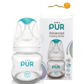 Bình Sữa Cổ Thường Advanced 60ml/125ml/250ml