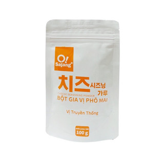 Bột Phô Mai Lắc O!Sajang