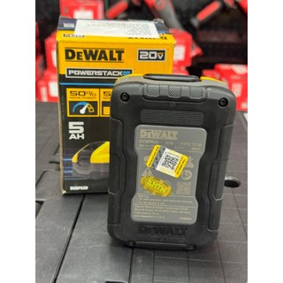 Powerstack Dewalt DCBP520 (20V 5.0 Ah Max) - Chính hãng