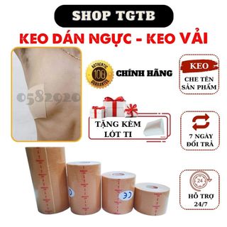 [FREESHIP đơn từ 0đ] Keo Dán Ngực Dạng Miếng Dùng Thử 1M 2M Dành Cho Sb Transguy Tomboy