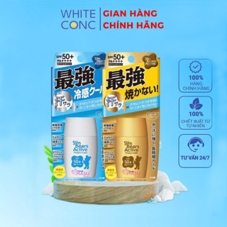 Kem chống nắng Omi Sun Bears SPF 50+++ Nhật Bản