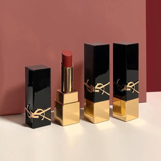 Son ysl bold 1971,06,08,10 son thỏi ysl rouge pur couture the bold