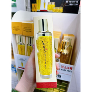 Serum tinh chất vàng Lebelage Hee Yul 130ml