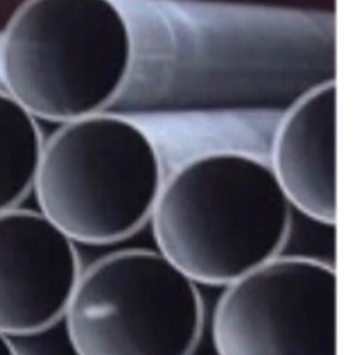 Ống 200 pvc 1m -1,5m bán lẻ