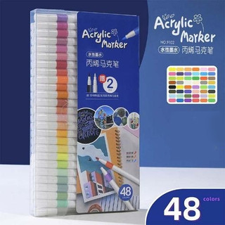 Bộ màu bút vẽ Acrylic Marker cho bé
