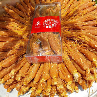 Hồng sâm sấy dẻo thơm chuẩn