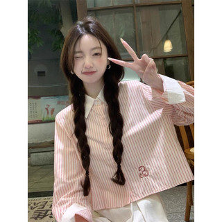 Áo sơ mi kiểu cách điệu dễ thương cute phối cổ trắng