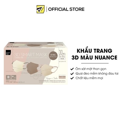 Khẩu Trang 3D Màu Nuance 3 Lớp MATSUKIYO Ngăn Chặn 99% Giọt Bắn, Bụi Mịn, Quai Mềm Mại Và Co Giãn Hộp 30 Chiếc