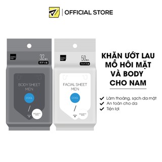 Khăn Ướt Lau Mồ Hôi Cho Nam MATSUKIYO Men Cool Giúp Làm Sạch Da Toàn Thân