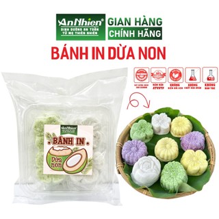 Bánh in dừa non an nhiên 65g