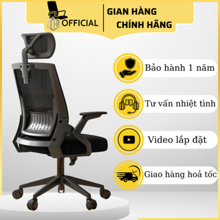 Ghế văn phòng, ghế lưng lưới công thái học ergonomic thông minh hỗ trợ giảm đau mỏi thắt lưng