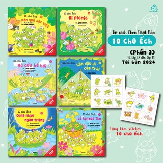 Sách combo ehon nhật bản 10 chú ếch phần 3 - tb 2024