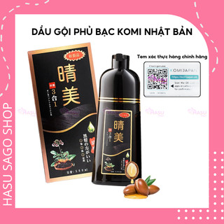 (Hàng Chính Hãng) Dầu gội phủ bạc Komi Nhật Bản Chai 500ml (có tem chống giả)
