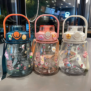 Bình đựng nước kèm sticker xinh xắn
