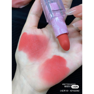Son Thỏi 3CE Soft Matte Lipstick 3.5g (Fluffy Love - Better Mood)