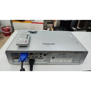 sales máy chiếu panasonic pt-LB75