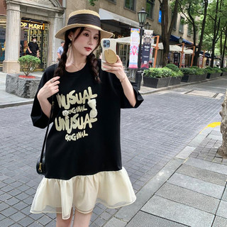 Đầm babydoll , váy công chúa phối chân voan in chữ đính nơ thời trang hai màu bầu bí mặc xinh