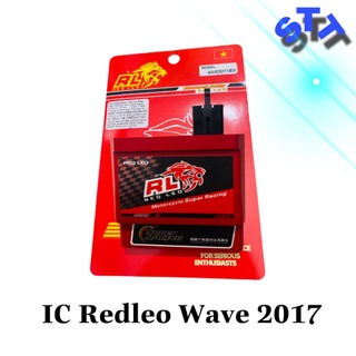 IC Redleo Wave 2017 / Neo 125 (Tặng kèm mobin độ Redleo)