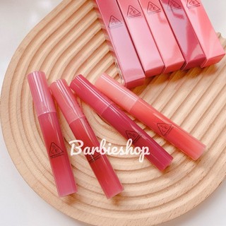 Son Kem Bóng 3CE Drop Glow Gel