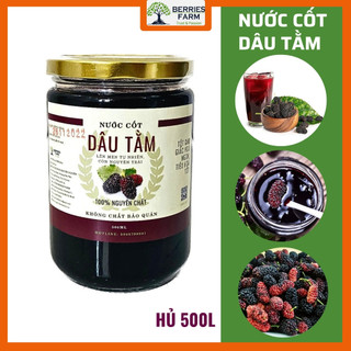 Dâu tằm ngâm đường vàng siro dâu, nước cốt dâu tằm giải khát hũ thuỷ tinh 500ML nhà Berries Farm
